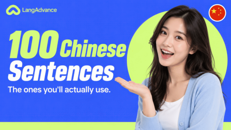 Chinese A1: 100 common sentences for daily conversation